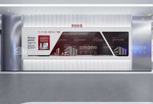 江阴动力柜安装