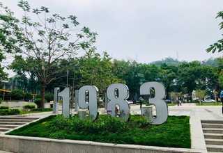 元旦节礼品定制公司哪家便宜