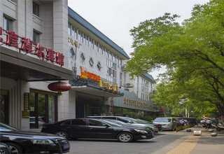 成都圆形火锅电磁炉