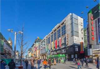 周至铁铬钴磁铁多少钱