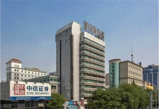 攀枝花医疗招标来电咨询